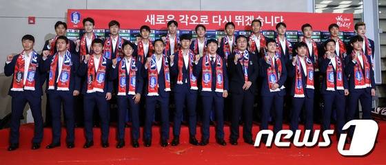 2018 러시아월드컵에서 돌아온 대한민국 축구대표팀 /사진=뉴스1