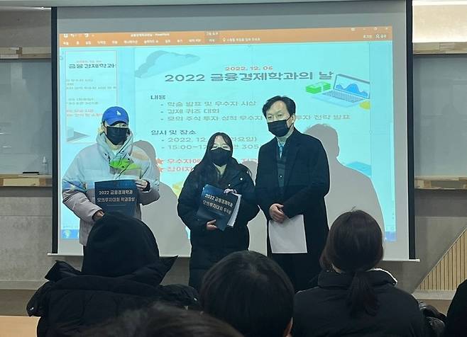 시상식 모습 *재판매 및 DB 금지