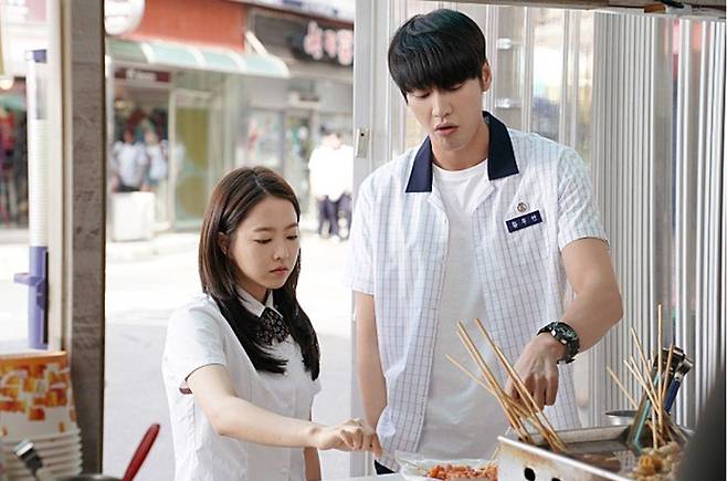 영화 ‘너의 결혼식’