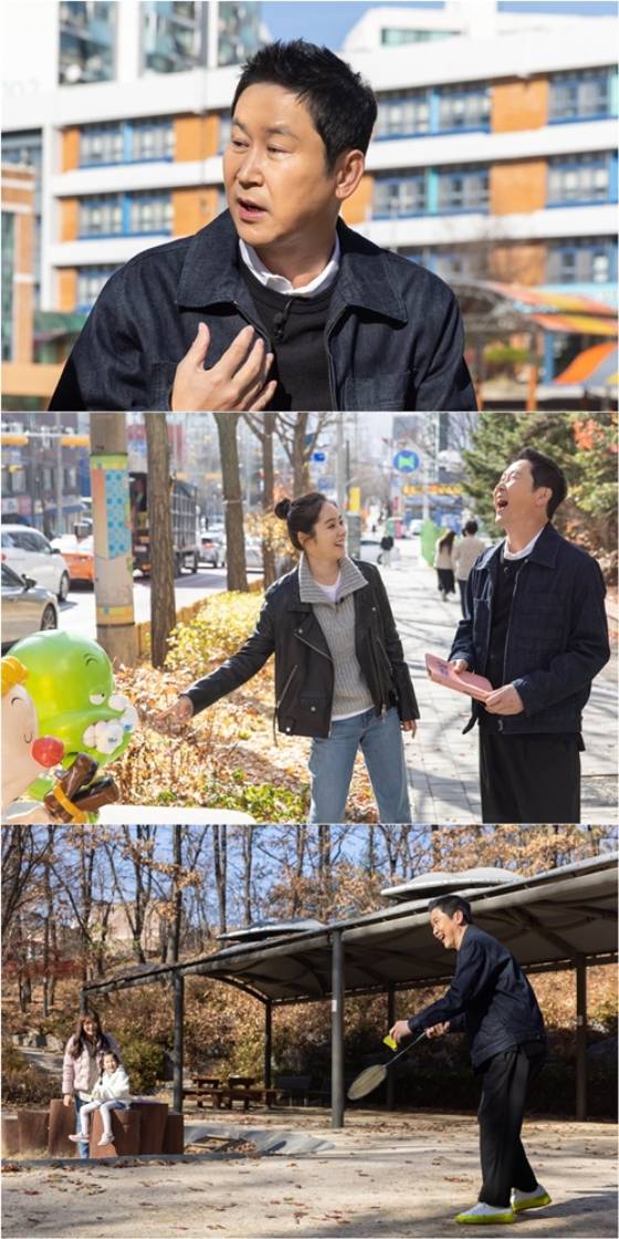 /사진제공='손 없는 날'