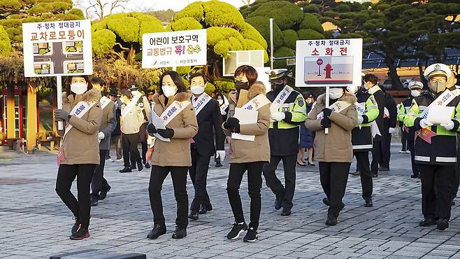 불법 주정차 근절 가두 캠페인 [서산시 제공. 재판매 및 DB 금지]