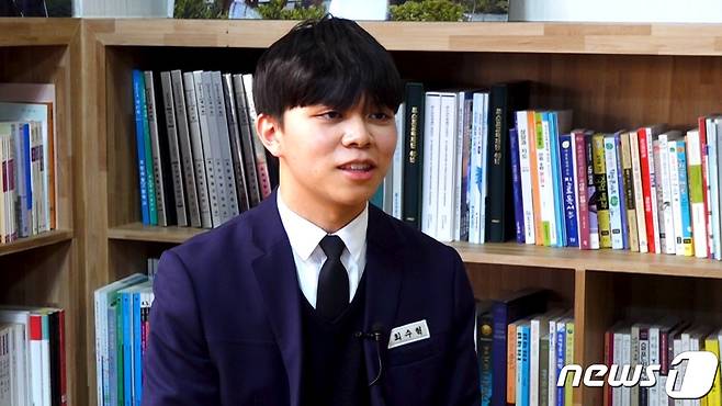 포항제철고 최수혁군.