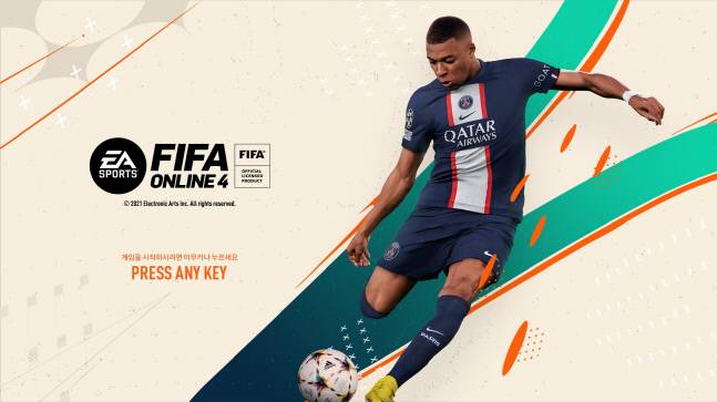 ‘피파온라인4’ 메인 이미지. &nbsp;제공 | 넥슨