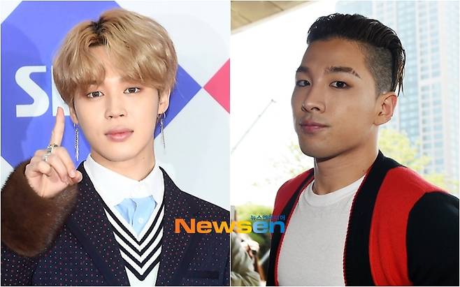 왼쪽부터 지민, 태양