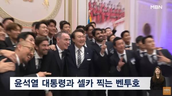 'MBN News' 유튜브