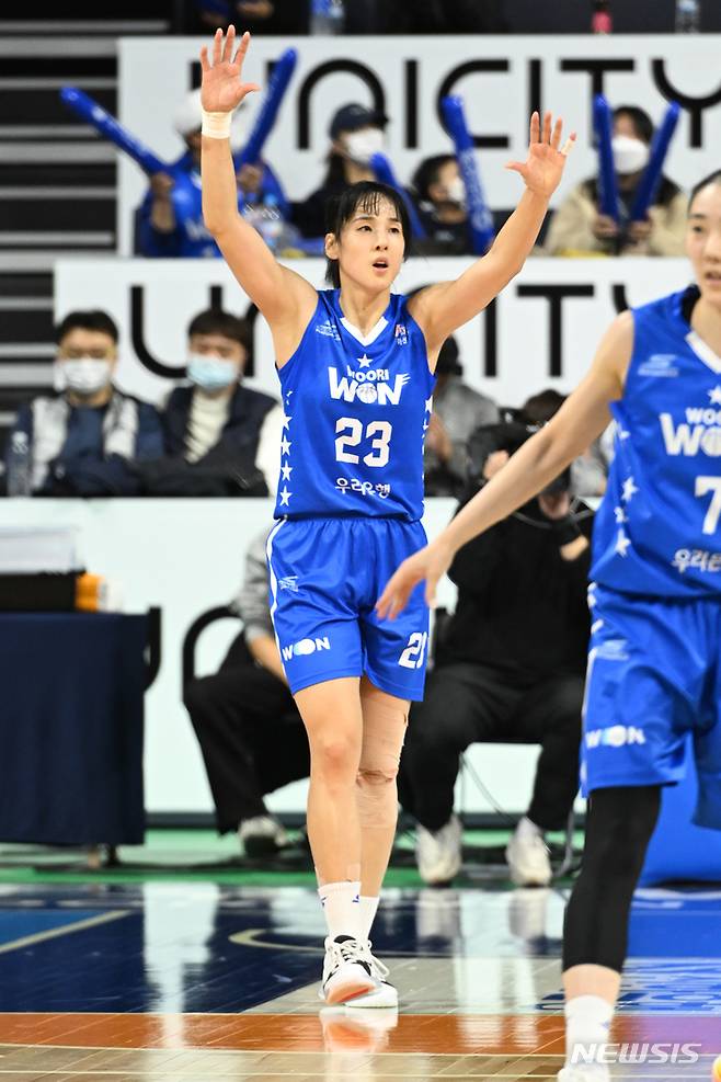 [서울=뉴시스]아산 우리은행 김단비 (사진 = WKBL 제공)