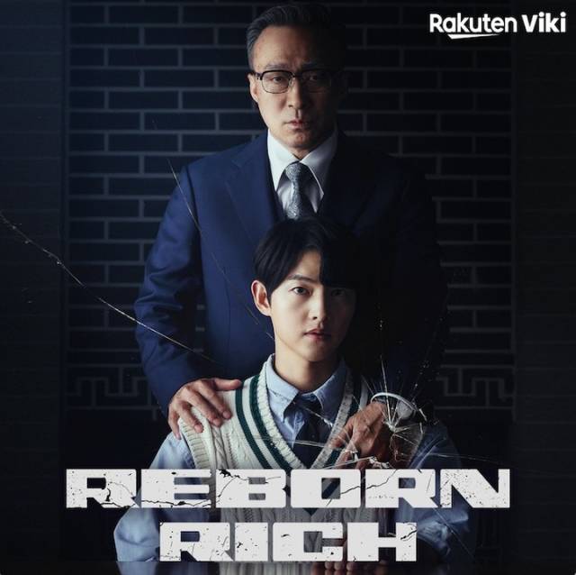 온라인동영상서비스(OTT) 라쿠텐 비키에서 50여개국 1위에 오른 드라마 '재벌집 막내아들' 사진=웹툰엔터테인먼트 소셜미디어