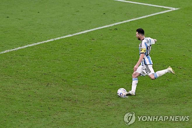 리오넬 메시 [AFP=연합뉴스]