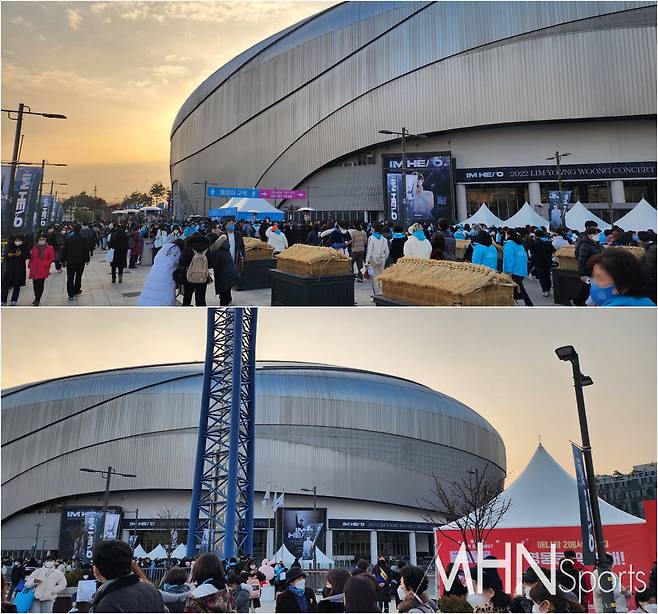 임영웅 콘서트 고척돔 현장 사진=이현지 기자
