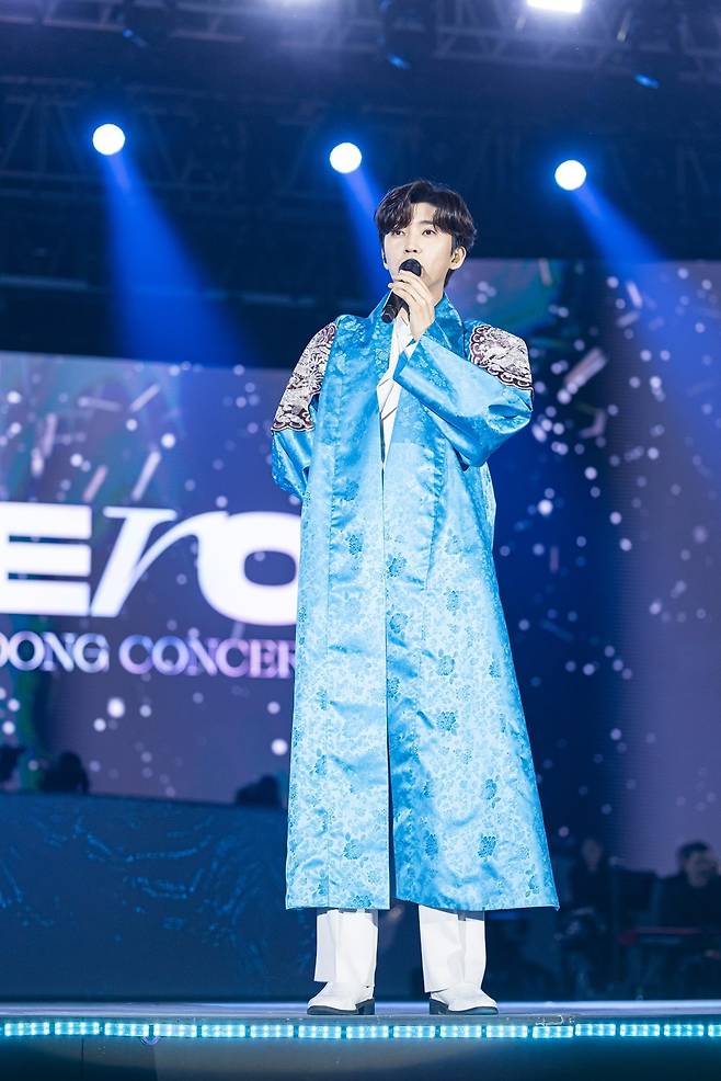 임영웅/물고기뮤직 제공