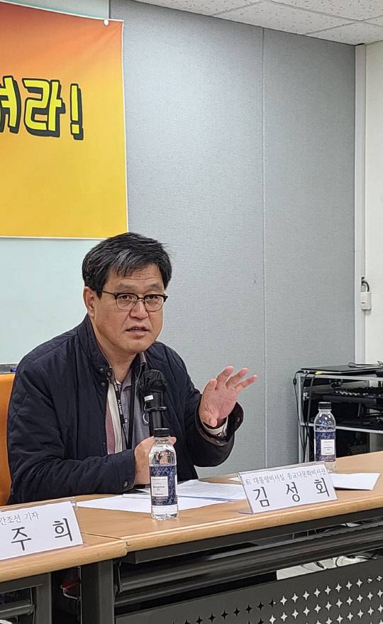 김성회 전 대통령실 종교다문화비서관. <김성회 SNS>