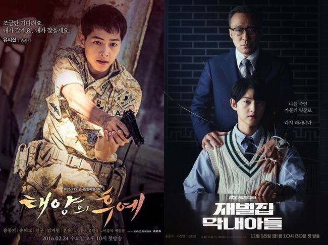 KBS, JTBC 제공