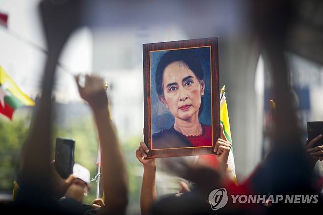 미얀마 반군부 시위 [EPA 바뉴스 자료사진. 재판매 및 DB 금지]