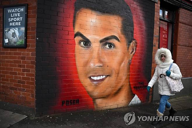 영국 맨체스터에 그려진 호날두 벽화 [AFP=연합뉴스]