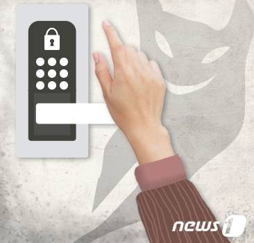 ⓒ News1 이지원 디자이너