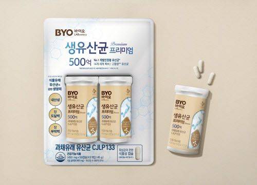 ‘BYO 생유산균 프리미엄 500억’. /CJ웰케어 제공