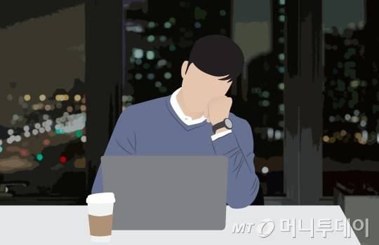 /사진=이지혜 디자이너