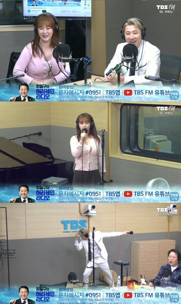 TBS FM ‘최일구의 허리케인 라디오’ 캡처