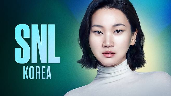 ▲ 모델 겸 배우. 제공| 쿠팡플레이 'SNL 코리아' 시즌3