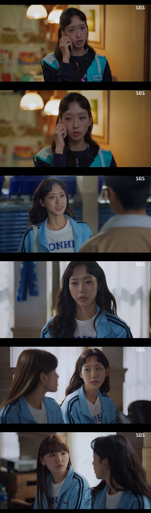 /사진=SBS '치얼업' 방송 화면 캡처