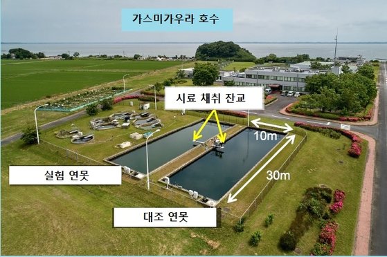 일본 국립환경연구소의 호수 수위 조절 실험시설.[자료: Freshwater Biology, 2022]