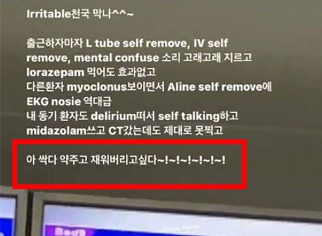 사진 온라인 커뮤니티 *재판매 및 DB 금지