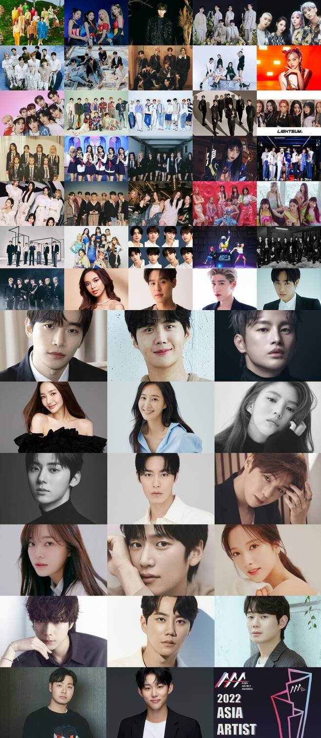 ‘2022 아시아 아티스트 어워즈 인 재팬(Asia Artist Awards IN JAPAN’ 라인업. 사진ㅣ각 소속사