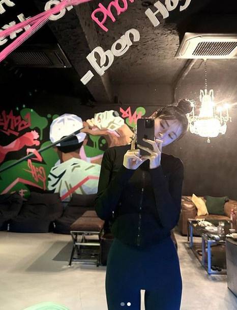 배우 권나라. 출처 | 권나라 채널