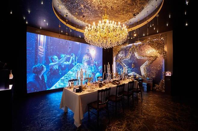 드림 동의 두 번째 공간, 라 콜 누와르 룸