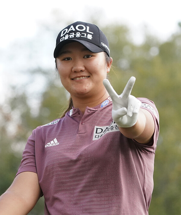 미국여자프로골프(LPGA) 퀄리파잉(Q) 시리즈에서 투어 카드를 획득한 유해란 프로. 사진제공=Epson Tour_LPGA