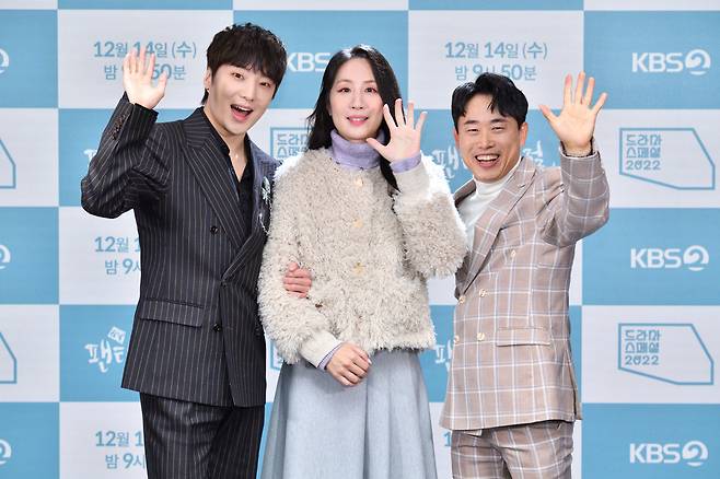 강승윤, 최정은 PD, 최재섭