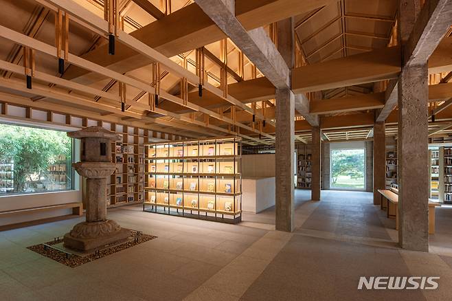 국립경주박물관 신라천년서고