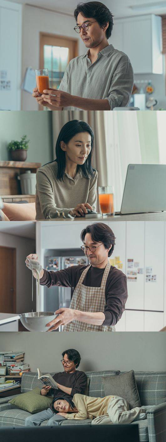 '오늘은 좀 매울지도 몰라' 스틸