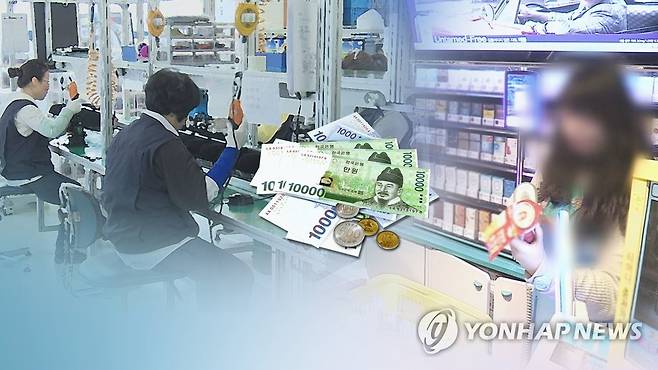 ※기사와 직접적인 관련이 없는 자료사진 입니다. [연합뉴스TV 제공]