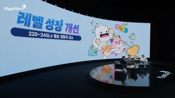 중간 레벨의 필요 경험치 양이 감소한다&nbsp;