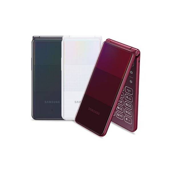 갤럭시폴더2 2021