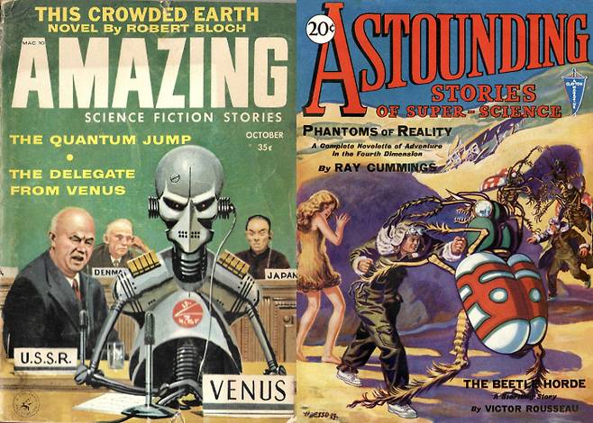 1926년부터 발행된 Amazing Stories의 1958년 10월 표지(왼쪽 사진)와 Astounding Stories 창간호 표지(오른쪽).