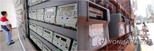 서울 시내 주택 전기계량기(왼쪽)와 가스 계량기   [연합뉴스 자료사진]