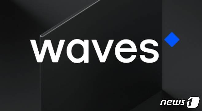 출처 웨이브 블로그