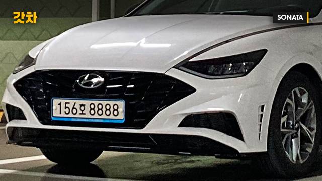 쏘나타 페이스리프트 현대 일자눈썹 5