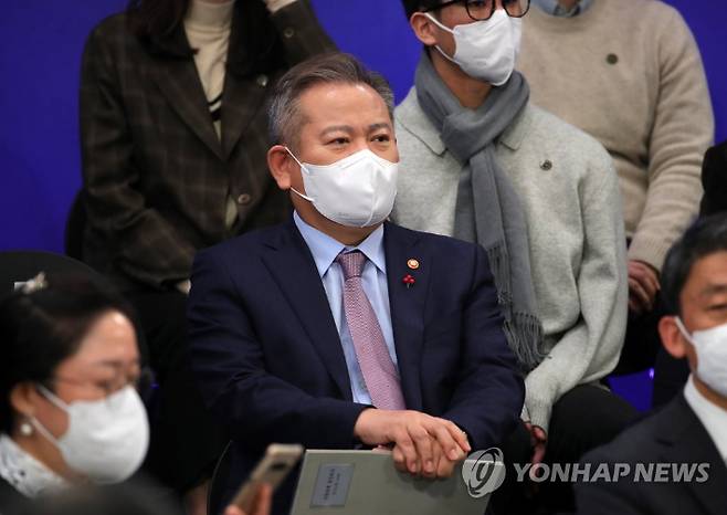 (서울=연합뉴스) 서명곤 기자 = 이상민 행정안전부 장관이 15일 서울 청와대 영빈관에서 열린 제1차 국정과제 점검회의에 참석하고 있다.  2022.12.15 [대통령실통신사진기자단] seephoto@yna.co.kr 연합뉴스