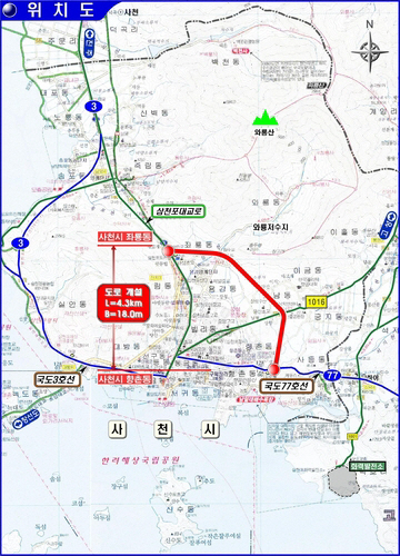 경남 사천시 삼천포화력발전소 우회도로 개설사업‘ 위치도. 연합뉴스