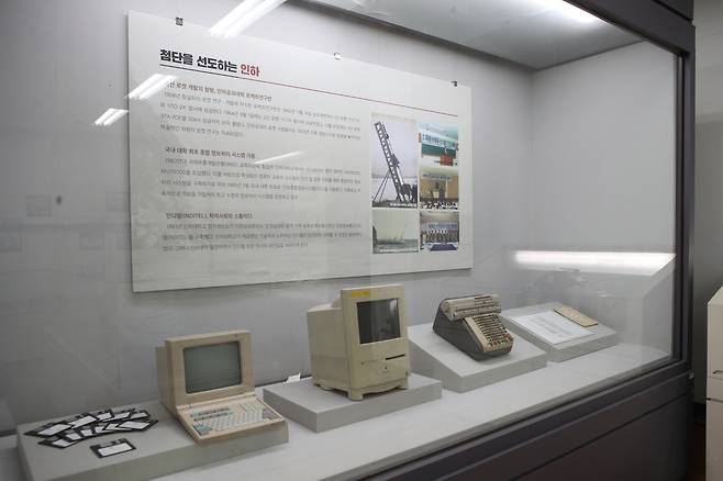 인하대박물관 내부 전시물 [촬영 최은지]