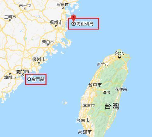 대만 관할 진먼다오(金門)와 마쭈(馬祖) 열도 [구글맵 캡처. 재판매 및 DB 금지]