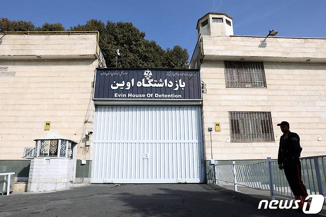 지난 10월 이란 에빈 교도소에서 화재가 발생해 수감자 8명이 숨졌다. ⓒ 로이터=뉴스1 ⓒ News1 정윤영 기자