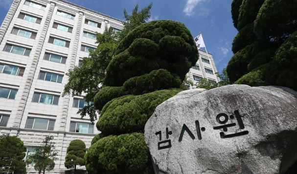 감사원 / 사진=연합뉴스