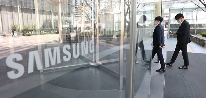 서울 서초구 삼성전자 서초 사옥. /뉴스1
