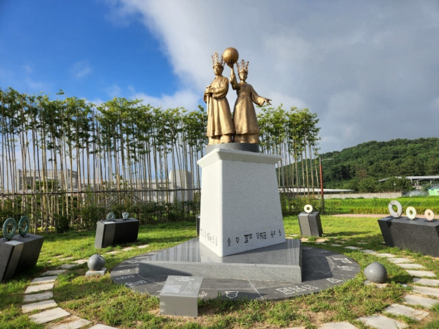 ▲포항시 오천읍 세계리에 조성된 일월문화공원 전경ⓒ포항시 제공