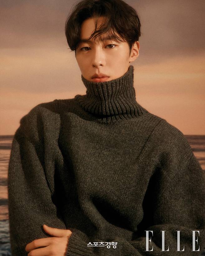 엘르 제공