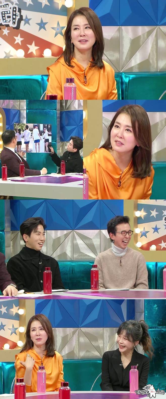 MBC '라디오스타'